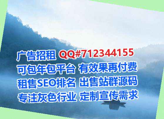 萧山代妈土木工程工作室